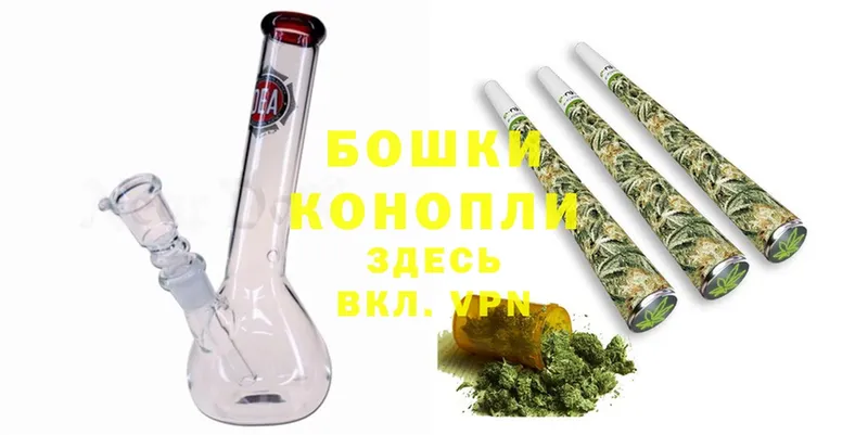 Каннабис Ganja  Коряжма 